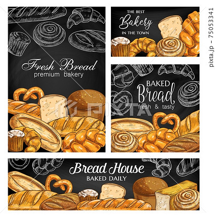 Bakery bread chalkboard sketch vector banners Bakery bread chalkboard sketch vector banners 75053341