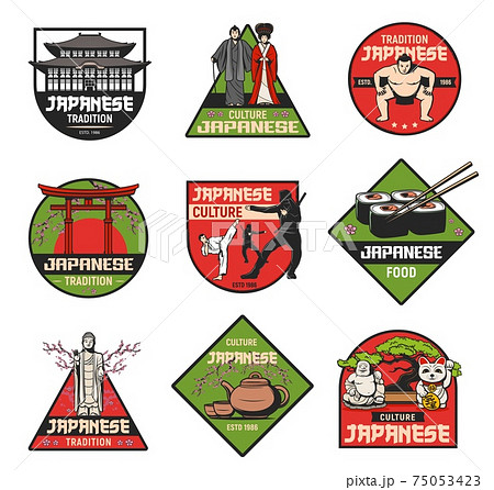 Japanese culture and traditions vector retro icons 75053423