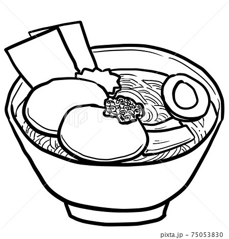 Korean traditional Kimchi soup, Hand draw sketch - Stock Illustration  [47532509] - PIXTA