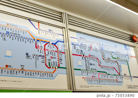 JR高槻駅のきっぷ運賃表 JR高槻駅のきっぷ運賃表 75053890