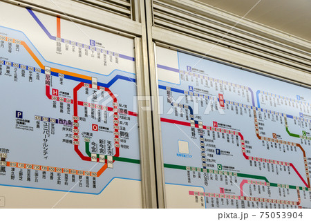 JR高槻駅のきっぷ運賃表 JR高槻駅のきっぷ運賃表 75053904