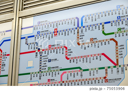 JR高槻駅のきっぷ運賃表 JR高槻駅のきっぷ運賃表 75053906