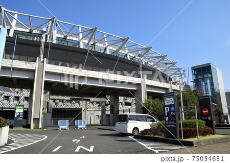 味の素スタジアム（東京スタジアム）東京都調布市 75054631