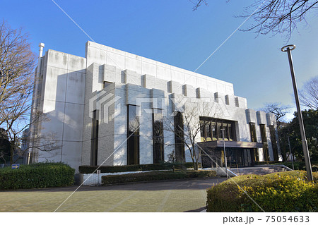 国立大学法人電気通信大学（東京都調布市）講堂 75054633