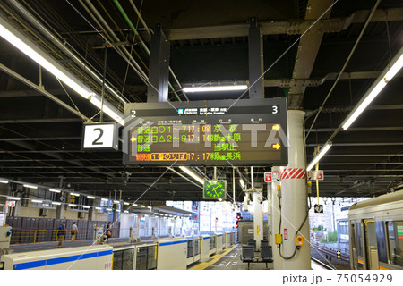JR高槻駅の案内表示 JR高槻駅の案内表示 75054929