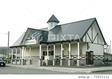 新冠駅 JR新冠駅 日高本線 廃止決定区間 新冠駅 JR新冠駅 日高本線 廃止決定区間 75055111