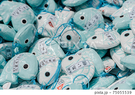 氷川神社　おみくじ　縁結びの神　安産祈願 75055539