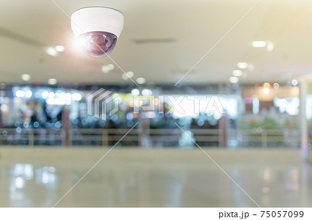 CCTV CCTV 75057099