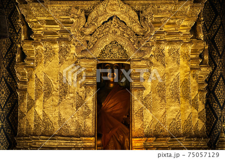 Buddha Lan Ton Buddha Lan Ton 75057129