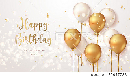 Elegant golden ballon Happy Birthday celebration card banner template 75057788