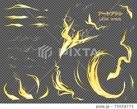 Light Attribute Effect Wind Attack And Thunder Stock Illustration