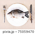 Fresh fish carp on white plate as illustration 75059470