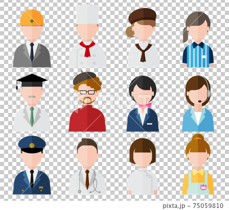 人物上半身アイコンセット 職業 業種別のイラスト素材