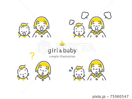 赤ちゃんと女の子のシンプルでかわいい線画イラスト セットのイラスト素材