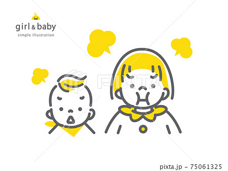 赤ちゃんと女の子のシンプルでかわいい線画イラスト 怒るのイラスト素材