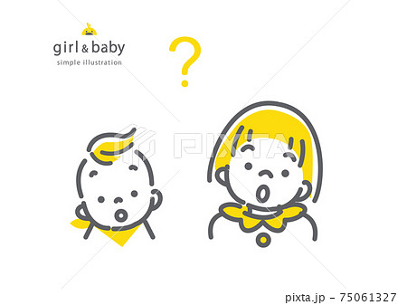 赤ちゃんと女の子のシンプルでかわいい線画イラスト はてなのイラスト素材