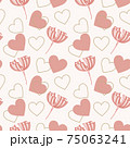 Hearts and four petals flower seamless pattern 75063241