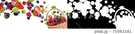 Fresh berries in basket isolated on white background Fresh berries in basket isolated on white background 75063381
