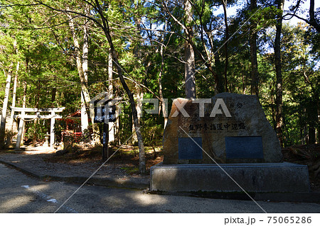 熊野古道より 75065286