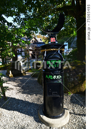 熊野本宮大社より 熊野本宮大社より 75065493