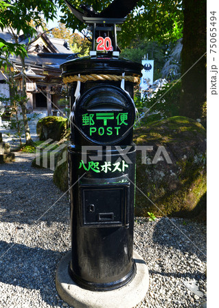 熊野本宮大社より 熊野本宮大社より 75065494