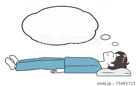 寝る 横向き 男性 吹き出しのイラスト素材