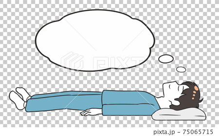 Sleeping sideways male speech bubble - Stock Illustration [75065715 ...