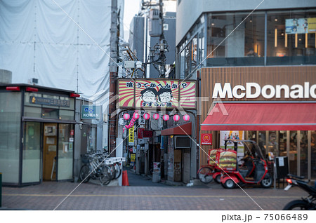 三軒茶屋すずらん通り 三軒茶屋すずらん通り 75066489