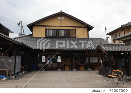 地獄蒸し工房鉄輪_別府 75067000