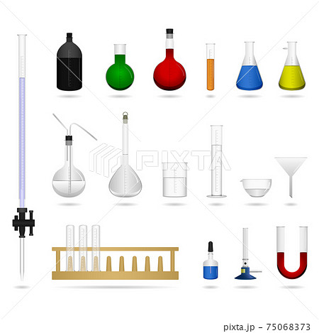 Science Equipment Clipart For Kids