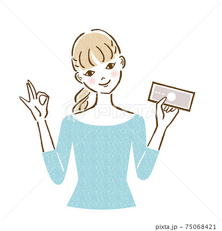 お金と女性 紙幣 のイラスト素材