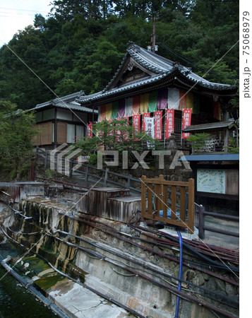 和歌山県 田辺市 湯の峰温泉 東光寺 和歌山県 田辺市 湯の峰温泉 東光寺 75068979