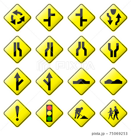 Road Sign Glossy Vector. 75069253