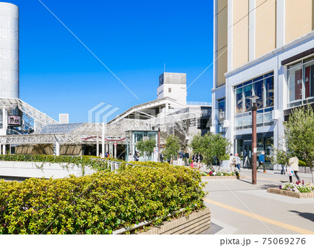 川崎市 新百合ヶ丘駅南口 川崎市 新百合ヶ丘駅南口 75069276