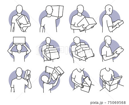 Man carrying and opening a box.  75069568