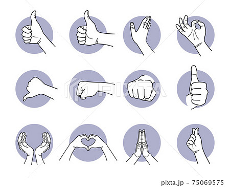 Good, love, and like hand gestures.  75069575