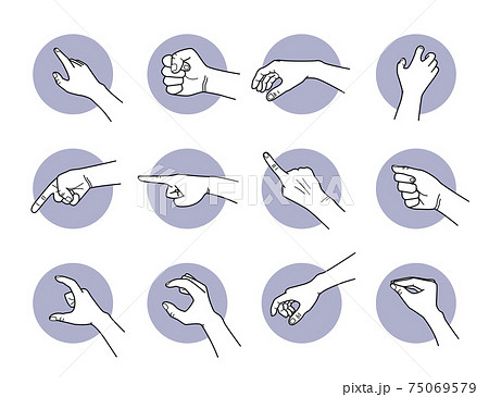 Hand pointing and grabbing gestures.  75069579