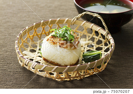 味噌焼きおにぎり19 75070207