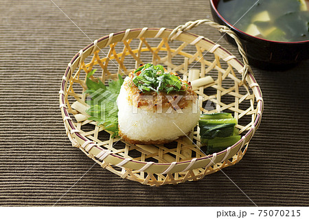 味噌焼きおにぎり26 味噌焼きおにぎり26 75070215