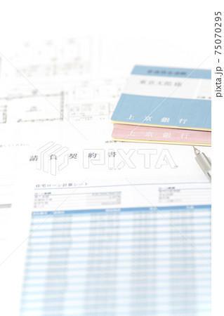 住宅新築ローン契約返済契約計画イメージ 75070295