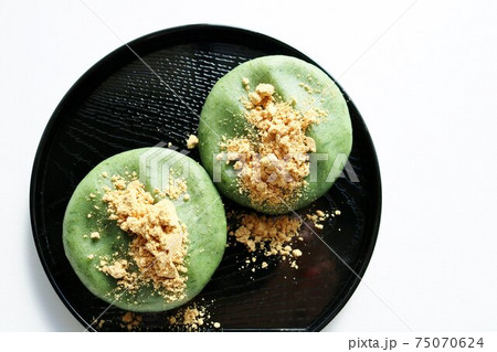 和菓子　もっちり草餅　きな粉 75070624