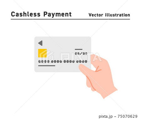 クレジットカードで決済をするイラスト 75070629