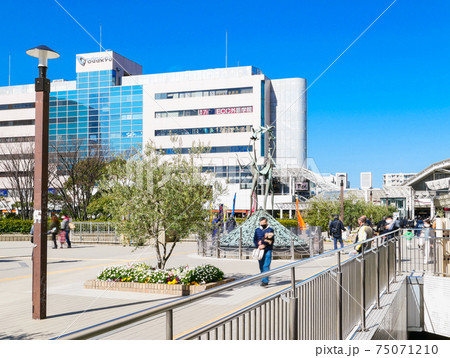川崎市　新百合ヶ丘駅南口 75071210