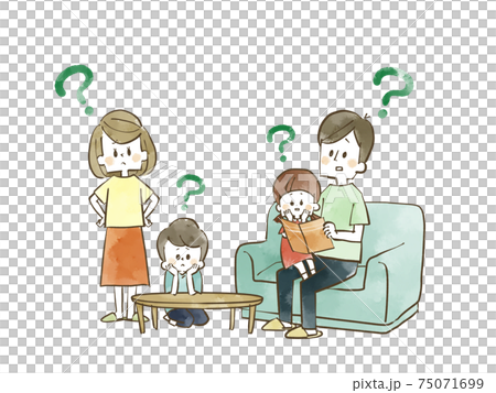 疑問に思っている4人家族 水彩のイラスト素材
