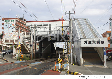 ［JA05］鹿児島本線　九産大前駅にて 75072109