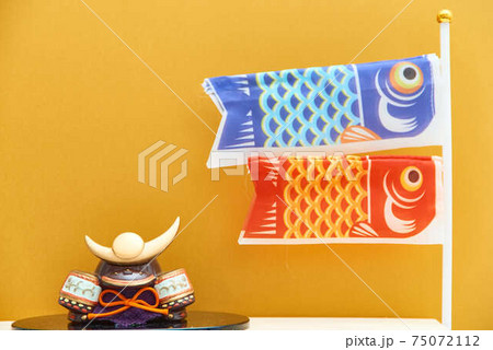 子供の日と鯉のぼり 75072112