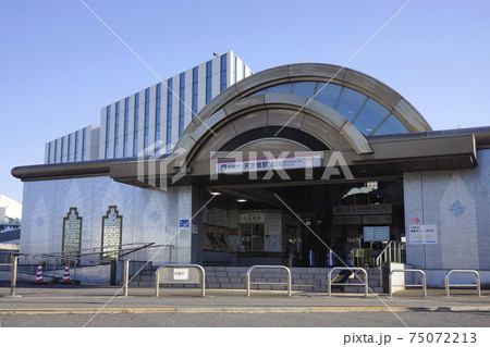 東京モノレール・天空橋駅 75072213