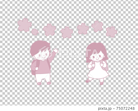 Spring admission of cherry blossoms lined up with cute elementary school students carrying school bags Hand-painted pink illustration Spring admission of cherry blossoms lined up with cute elementary school students carrying school bags Hand-painted pink illustration 75072248