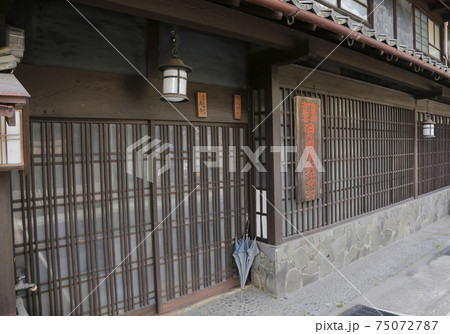 宇陀市 松山町 町家 奈良県 宇陀市 松山町 町家 奈良県 75072787