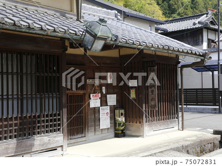 宇陀市 松山町 町家 奈良県 宇陀市 松山町 町家 奈良県 75072831